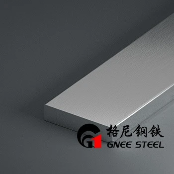 Brushed 316 Polished Flat Bar