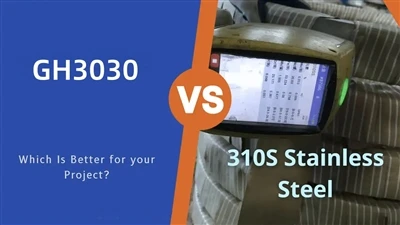 مقارنة تكلفة القضبان المستديرة GH3030 و310S (2520).
