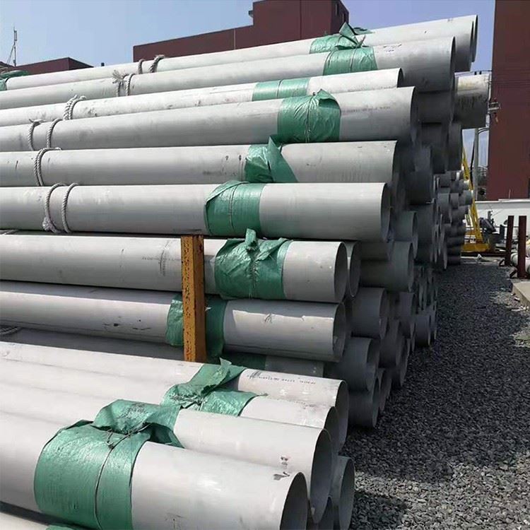 Nickel 1.4462 1.4833 Pipe Stainless