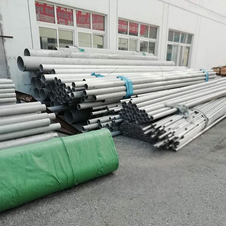 Nickel-Based Alloy 1.4845 1.4571 Pipe